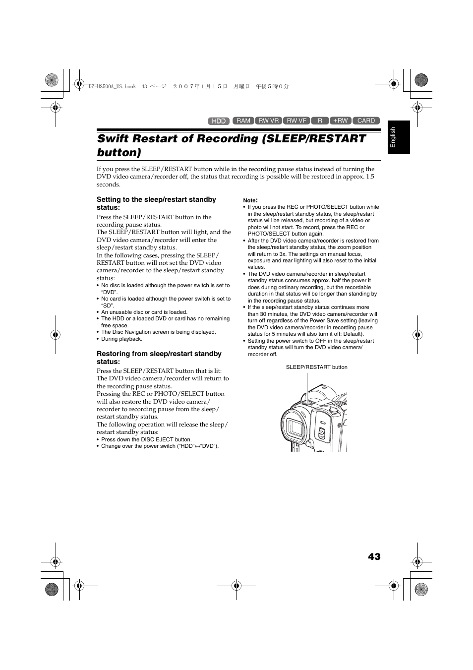 Swift restart of recording (sleep/restart, Button), Tton | P. 43, Swift restart of recording (sleep/restart button) | Hitachi DZ-HS500A User Manual | Page 43 / 169