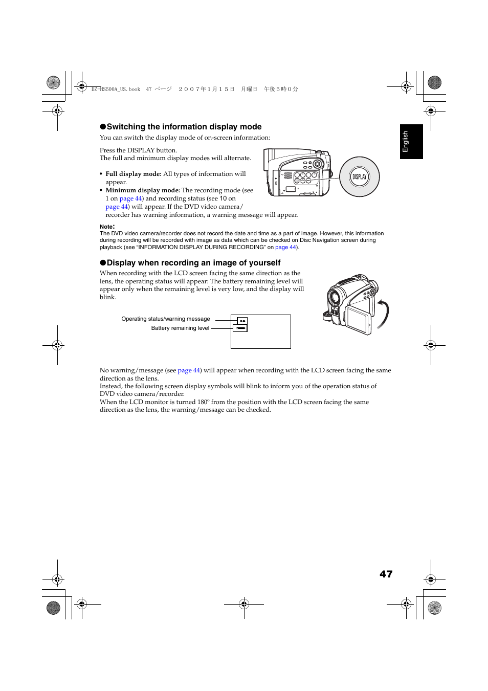 Hitachi DZ-HS500A User Manual | Page 47 / 169