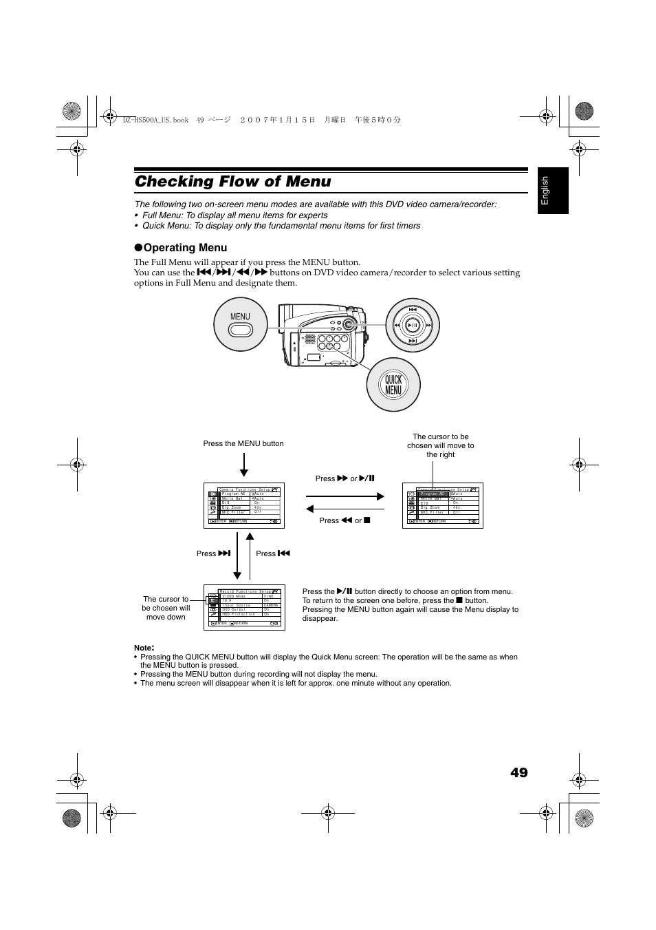 Checking flow of menu, P. 49, Operating menu | English | Hitachi DZ-HS500A User Manual | Page 49 / 169