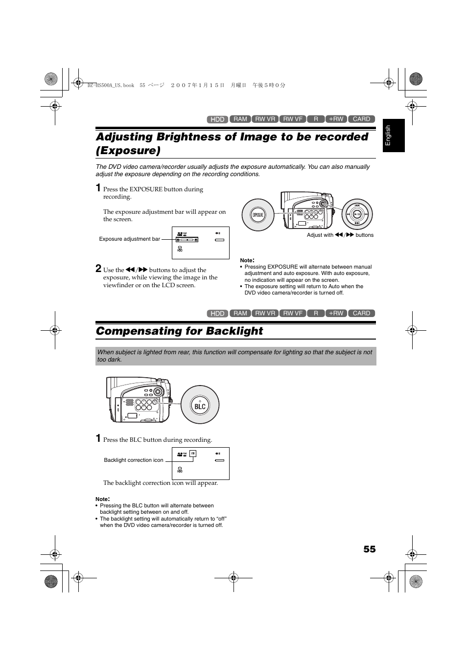 Adjusting brightness of image to be recorded, Exposure), Compensating for backlight | Tton, P. 55, Compensating for backlight 1 | Hitachi DZ-HS500A User Manual | Page 55 / 169