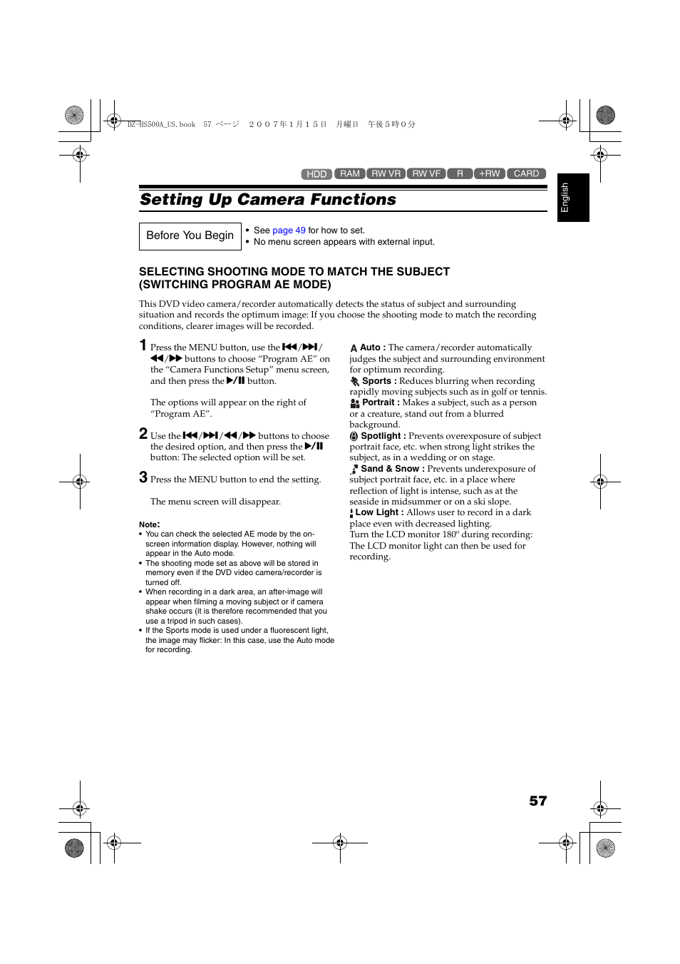 Setting up camera functions, Selecting shooting mode to, Match the subject (switching program ae mode) | P. 57 | Hitachi DZ-HS500A User Manual | Page 57 / 169