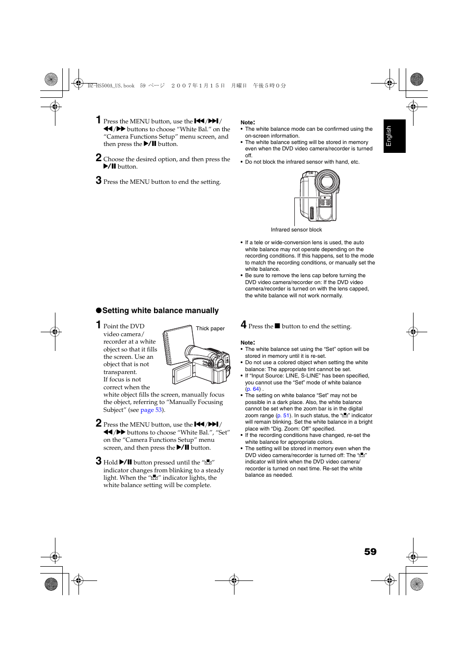 P. 59 | Hitachi DZ-HS500A User Manual | Page 59 / 169