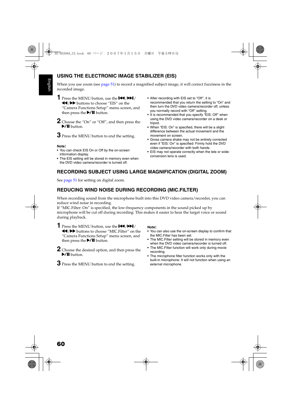 Using the electronic image, Stabilizer (eis), Recording subject using large | Magnification (digital zoom), Reducing wind noise during, Recording (mic.filter), P. 60 | Hitachi DZ-HS500A User Manual | Page 60 / 169