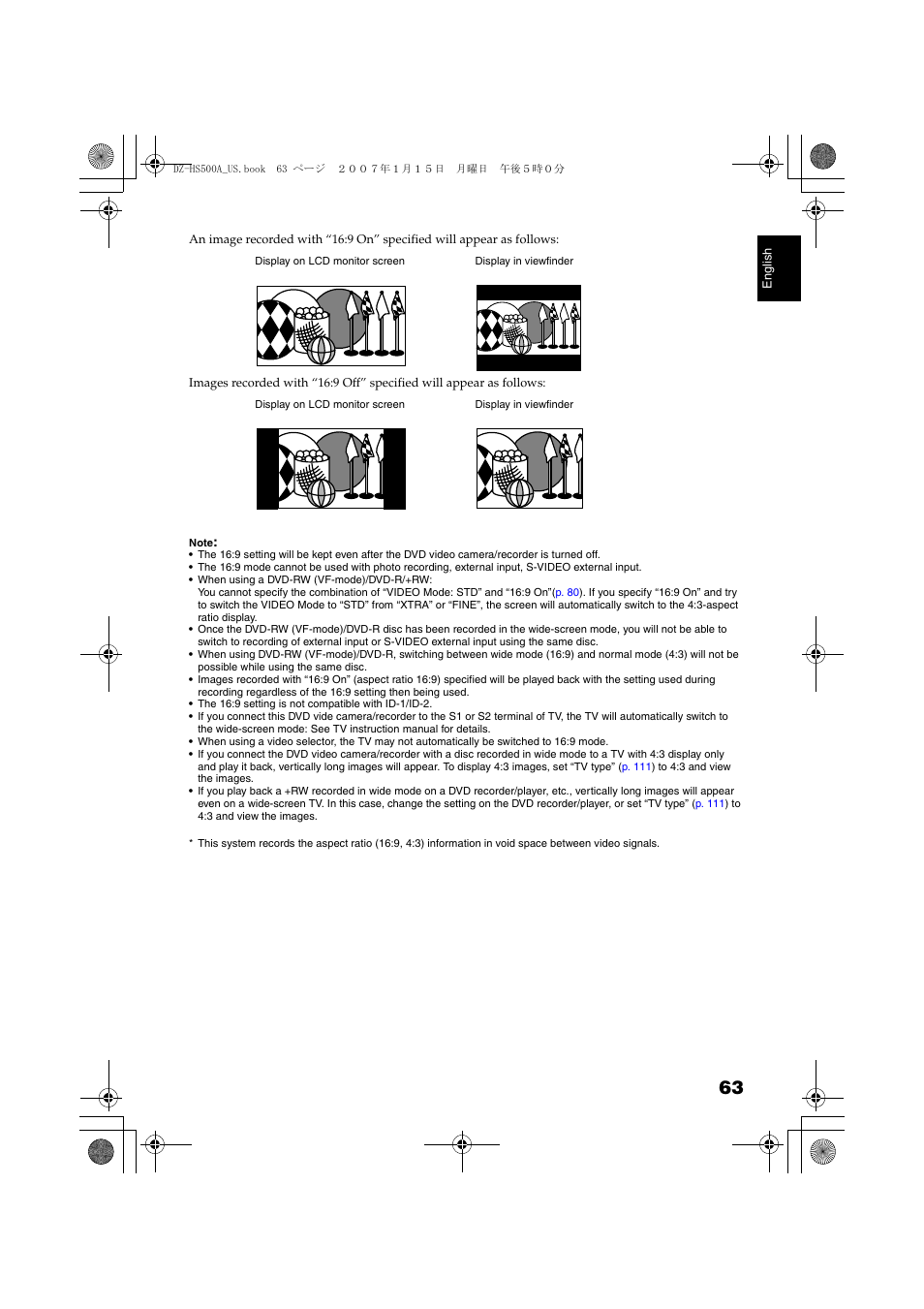 Hitachi DZ-HS500A User Manual | Page 63 / 169