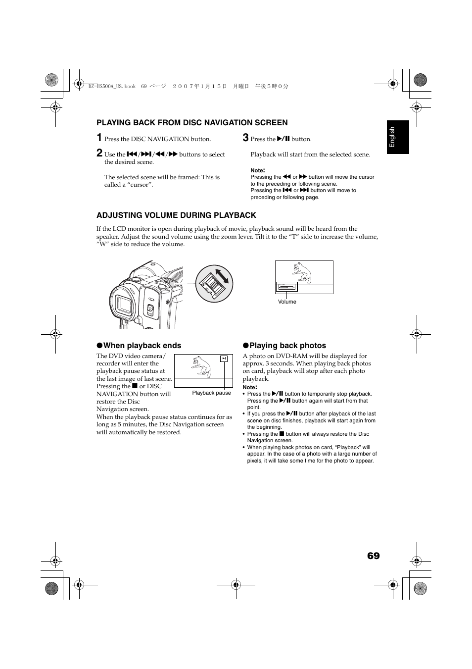 P. 69, Playing back from disc navigation, Screen | Adjusting volume during playback, Eaker | Hitachi DZ-HS500A User Manual | Page 69 / 169