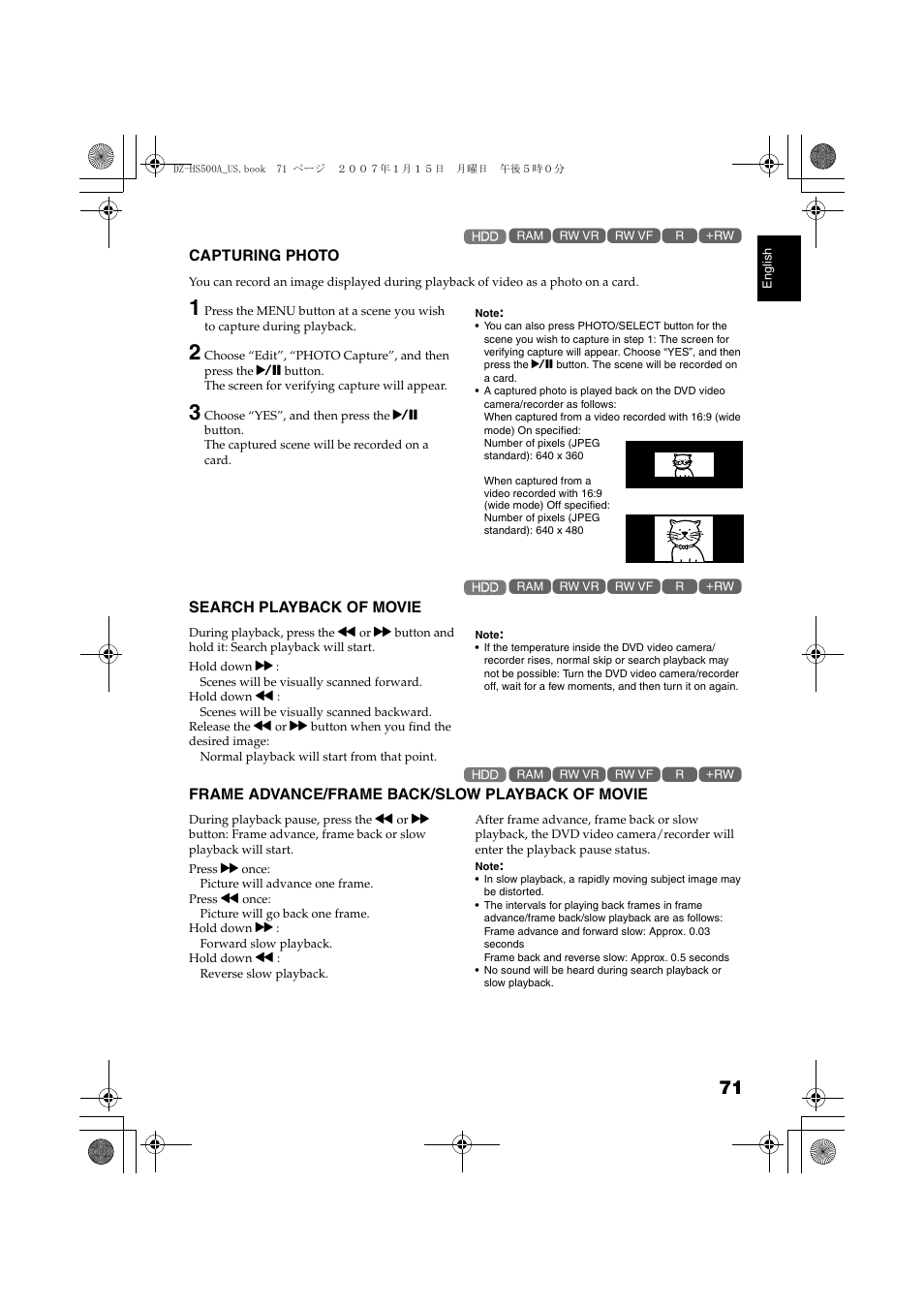 P. 71, Playback of movie | Hitachi DZ-HS500A User Manual | Page 71 / 169