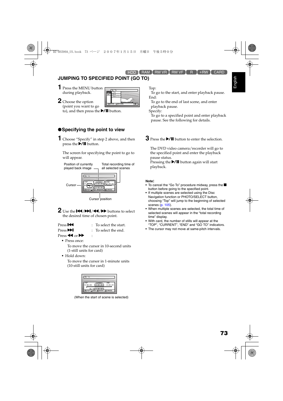 Jumping to specified point (go to), Specifying the point to view | Hitachi DZ-HS500A User Manual | Page 73 / 169