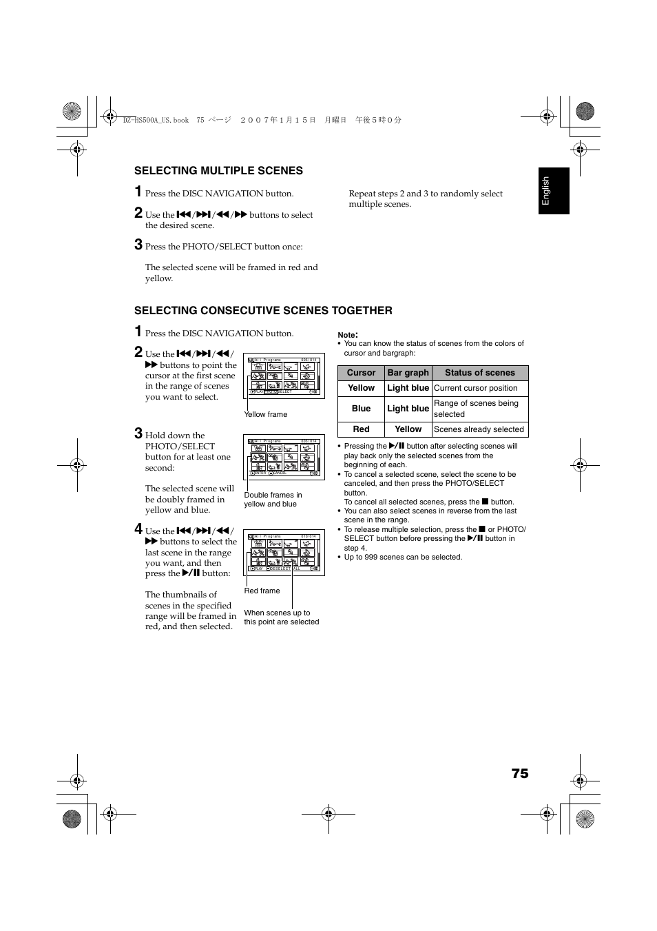 Together | Hitachi DZ-HS500A User Manual | Page 75 / 169