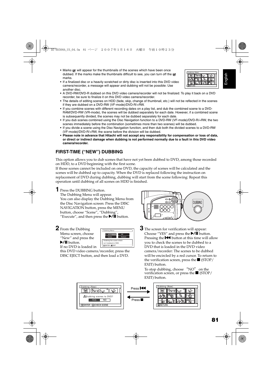 First-time (“new”) dubbing, P. 8 | Hitachi DZ-HS500A User Manual | Page 81 / 169