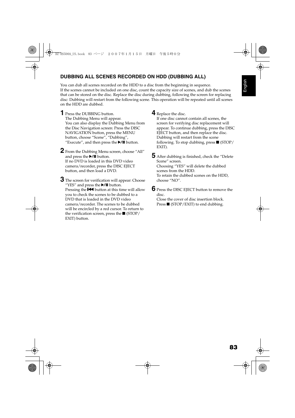 Dubbing all scenes recorded, On hdd (dubbing all), P. 8 | Hitachi DZ-HS500A User Manual | Page 83 / 169