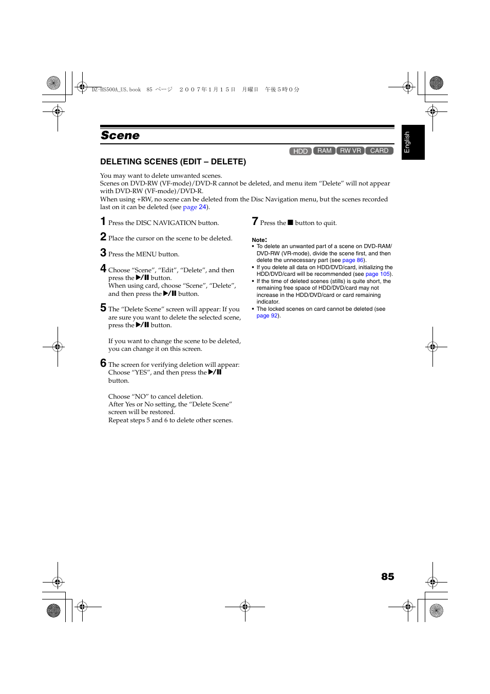 Scene, Deleting scenes (edit – delete), P. 85 | P. 8 | Hitachi DZ-HS500A User Manual | Page 85 / 169