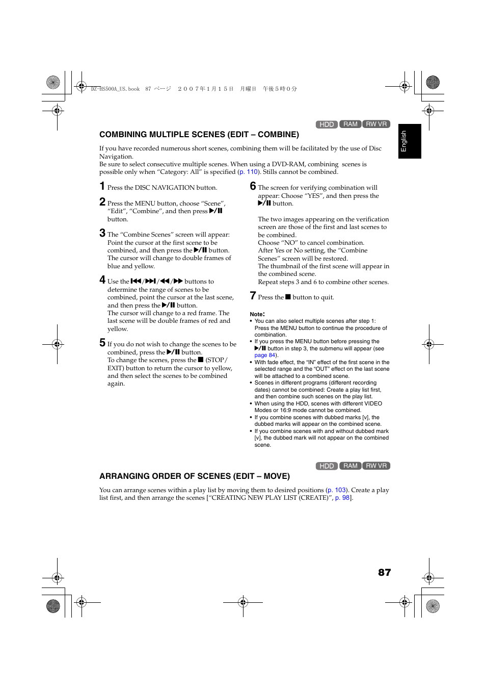 Combining multiple scenes, Edit – combine), Arranging order of scenes | Edit – move), P. 8, Ne (see | Hitachi DZ-HS500A User Manual | Page 87 / 169