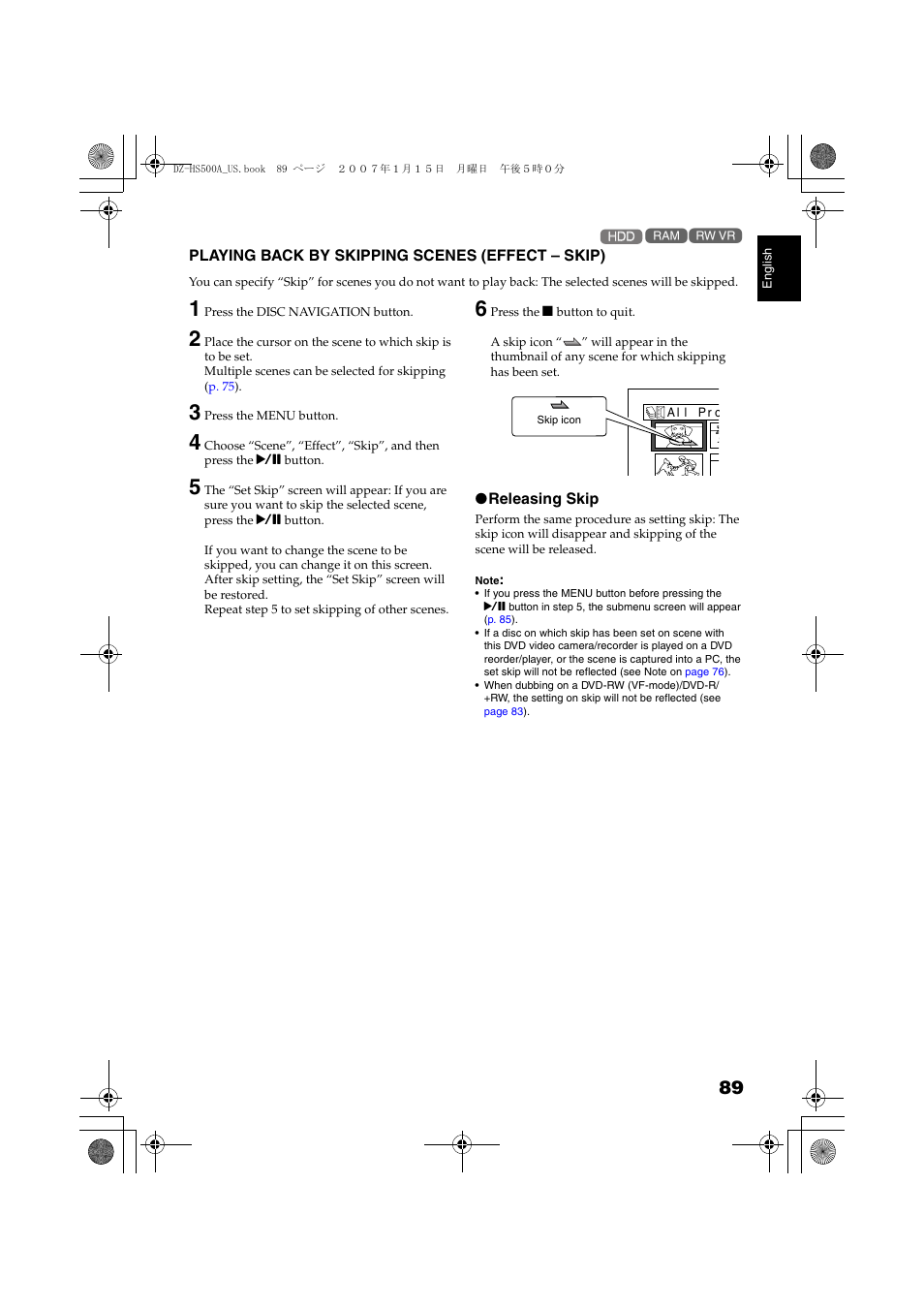 Playing back by skipping scenes, Effect – skip), Skip | P. 89, P. 8 | Hitachi DZ-HS500A User Manual | Page 89 / 169