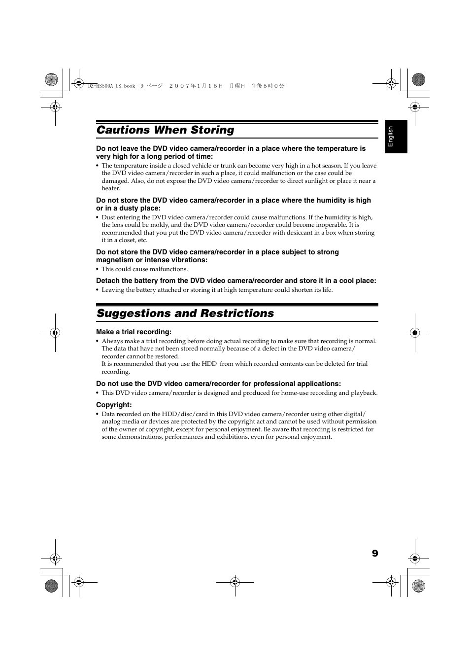 Cautions when storing, Suggestions and restrictions | Hitachi DZ-HS500A User Manual | Page 9 / 169
