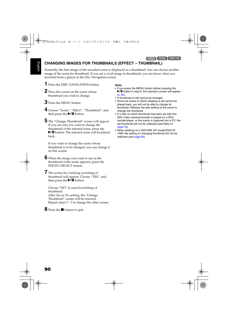 Changing images for thumbnails, Effect – thumbnail) | Hitachi DZ-HS500A User Manual | Page 90 / 169