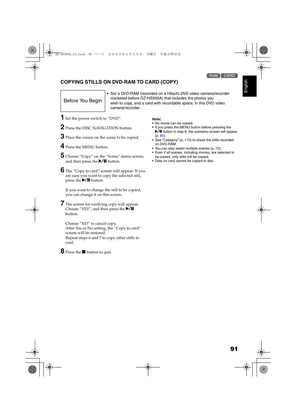 Copying stills on dvd-ram to card, Copy), P. 9 | Hitachi DZ-HS500A User Manual | Page 91 / 169