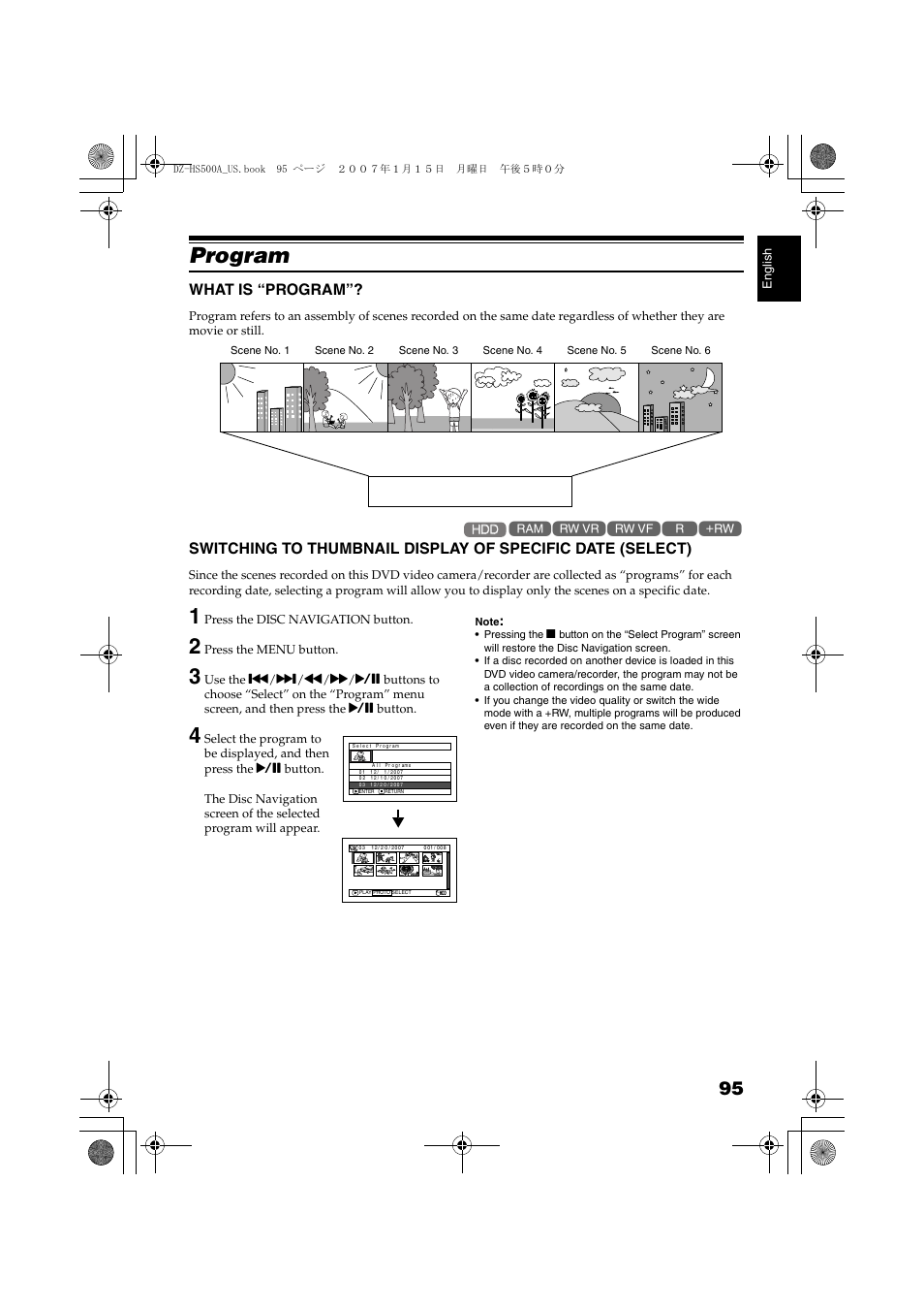 Program, Specific date (select), P. 95 | P. 9, Recorded on december 20, What is “program | Hitachi DZ-HS500A User Manual | Page 95 / 169