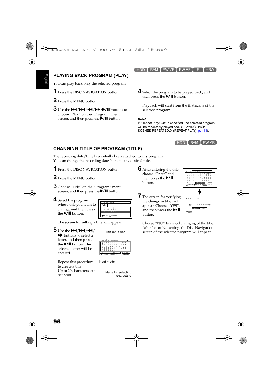 P. 9, Playing back program (play), Changing title of program (title) | Hitachi DZ-HS500A User Manual | Page 96 / 169