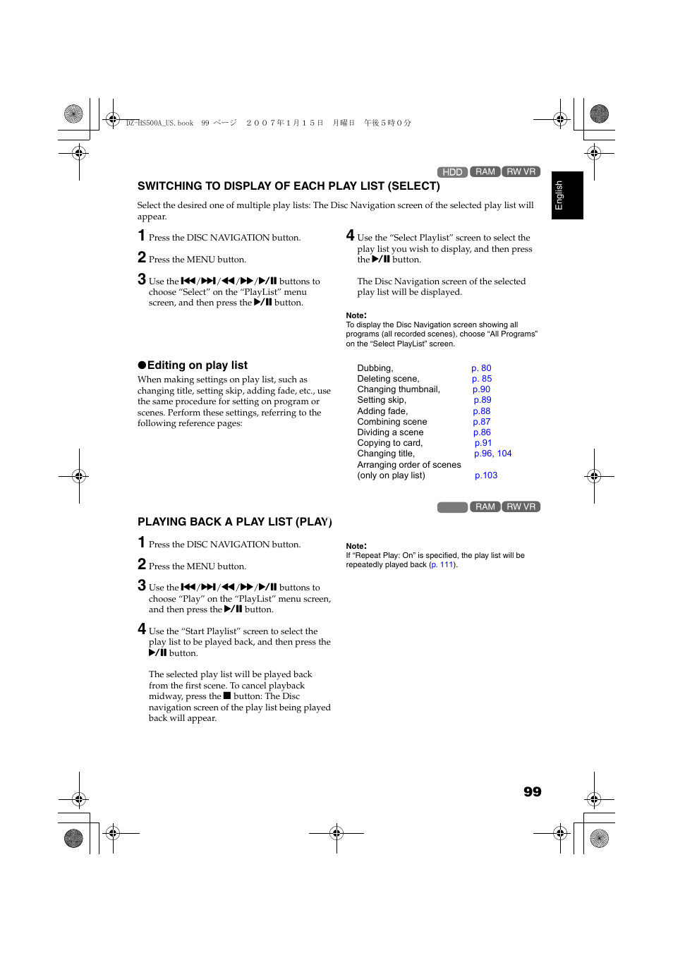 Switching to display of each, Play list (select), Playing back a play list (play) | P. 9 | Hitachi DZ-HS500A User Manual | Page 99 / 169