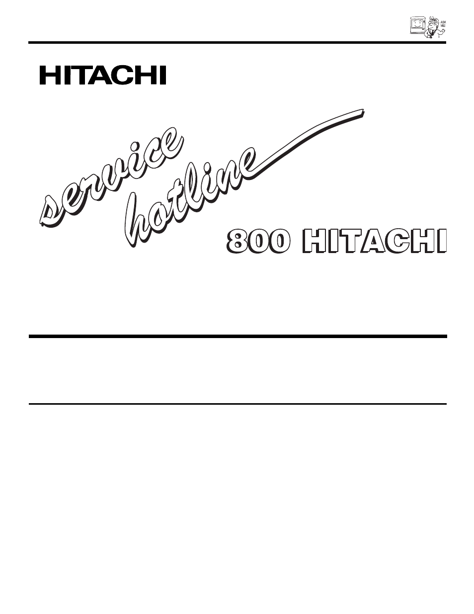 Dial toll free, Useful info, Hitachi america, ltd. home electronics division | Hitachi 46W500 User Manual | Page 87 / 92