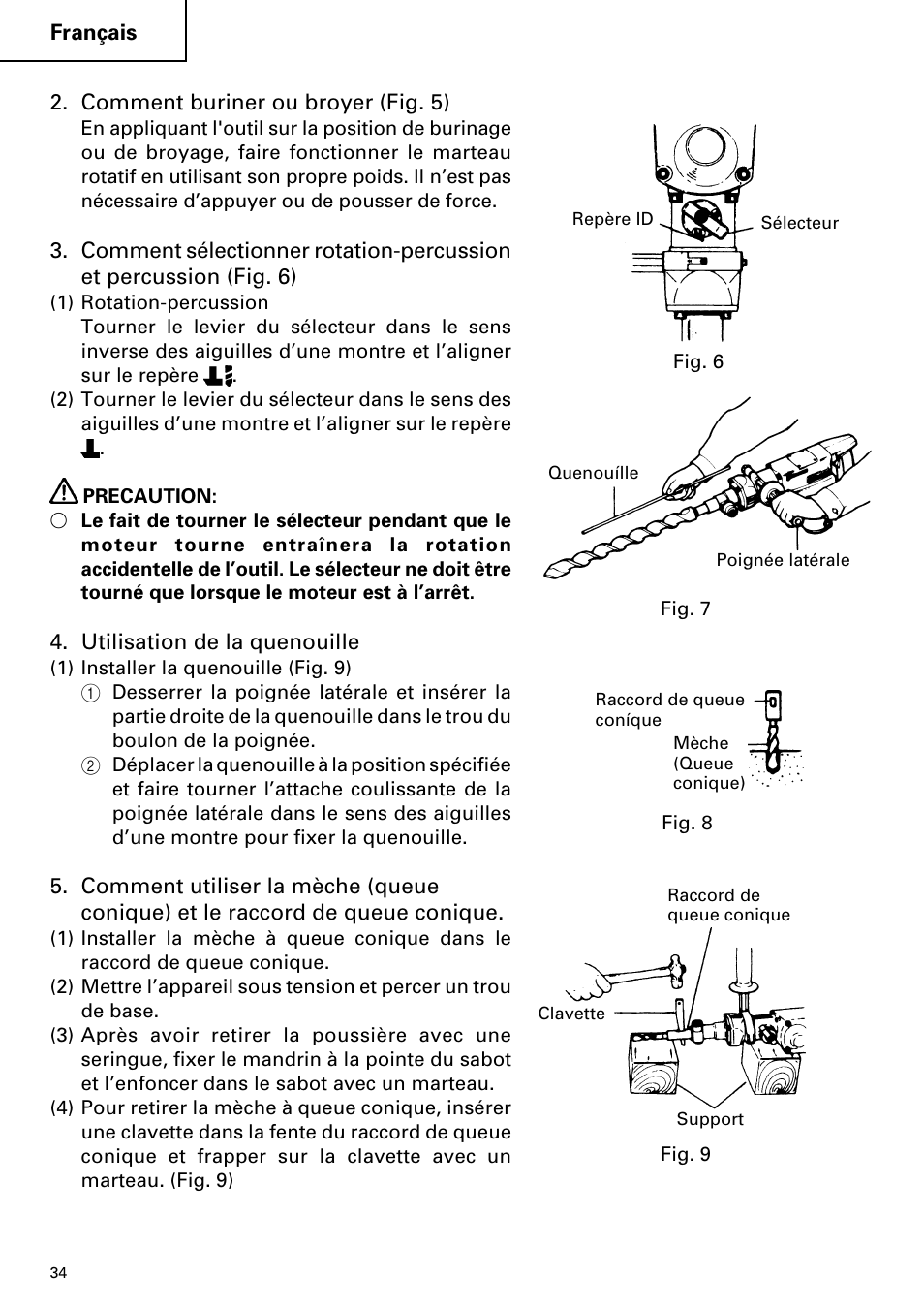 Hitachi DH 38YE User Manual | Page 34 / 64