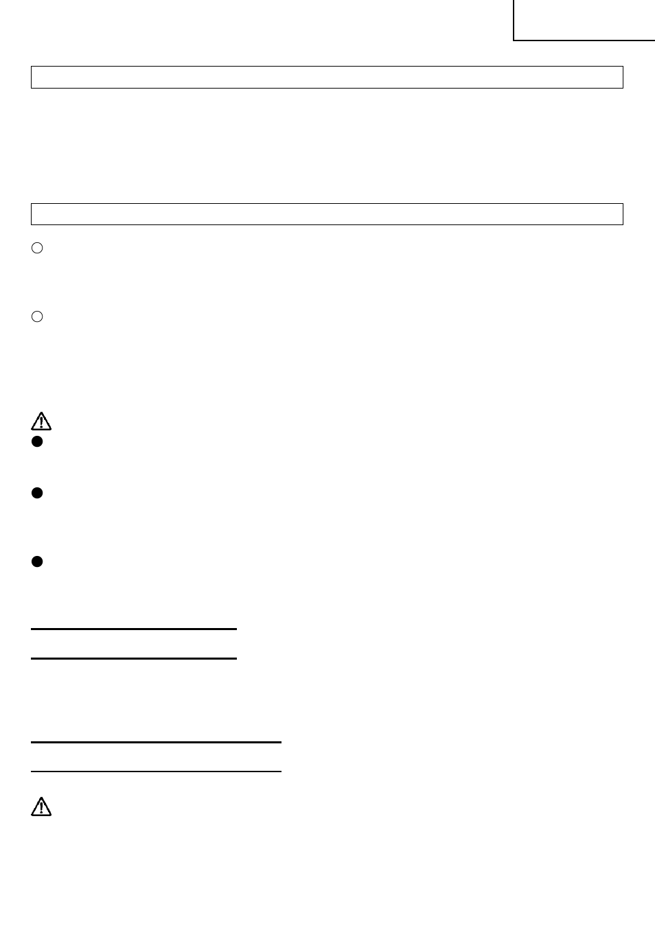 Avant l’utilisation, Entretien et inspection | Hitachi UC 18YG User Manual | Page 21 / 36