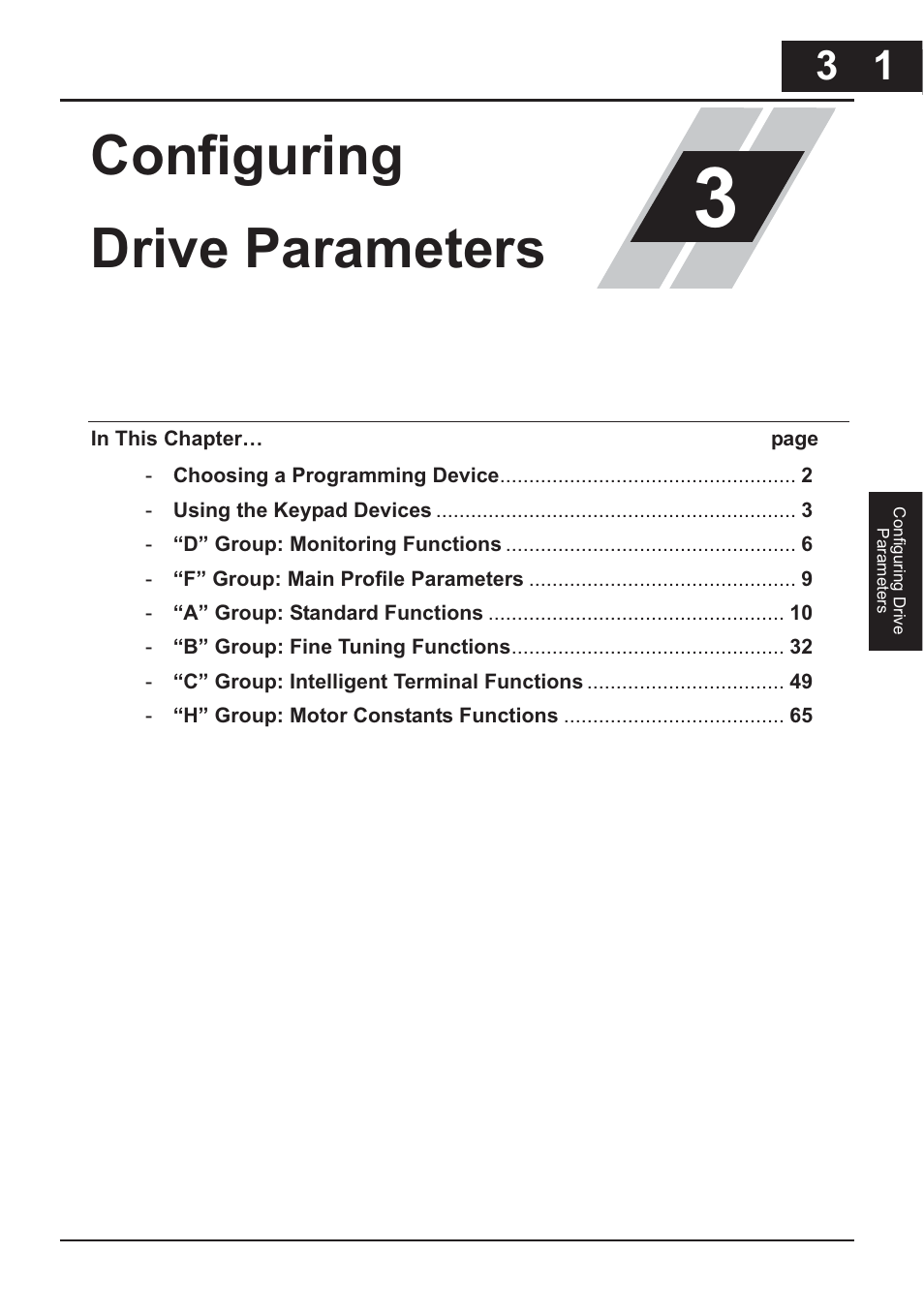 Chapter 3: configuring drive parameters, Configuring drive parameters | Hitachi CONVENTION 14 User Manual | Page 84 / 305