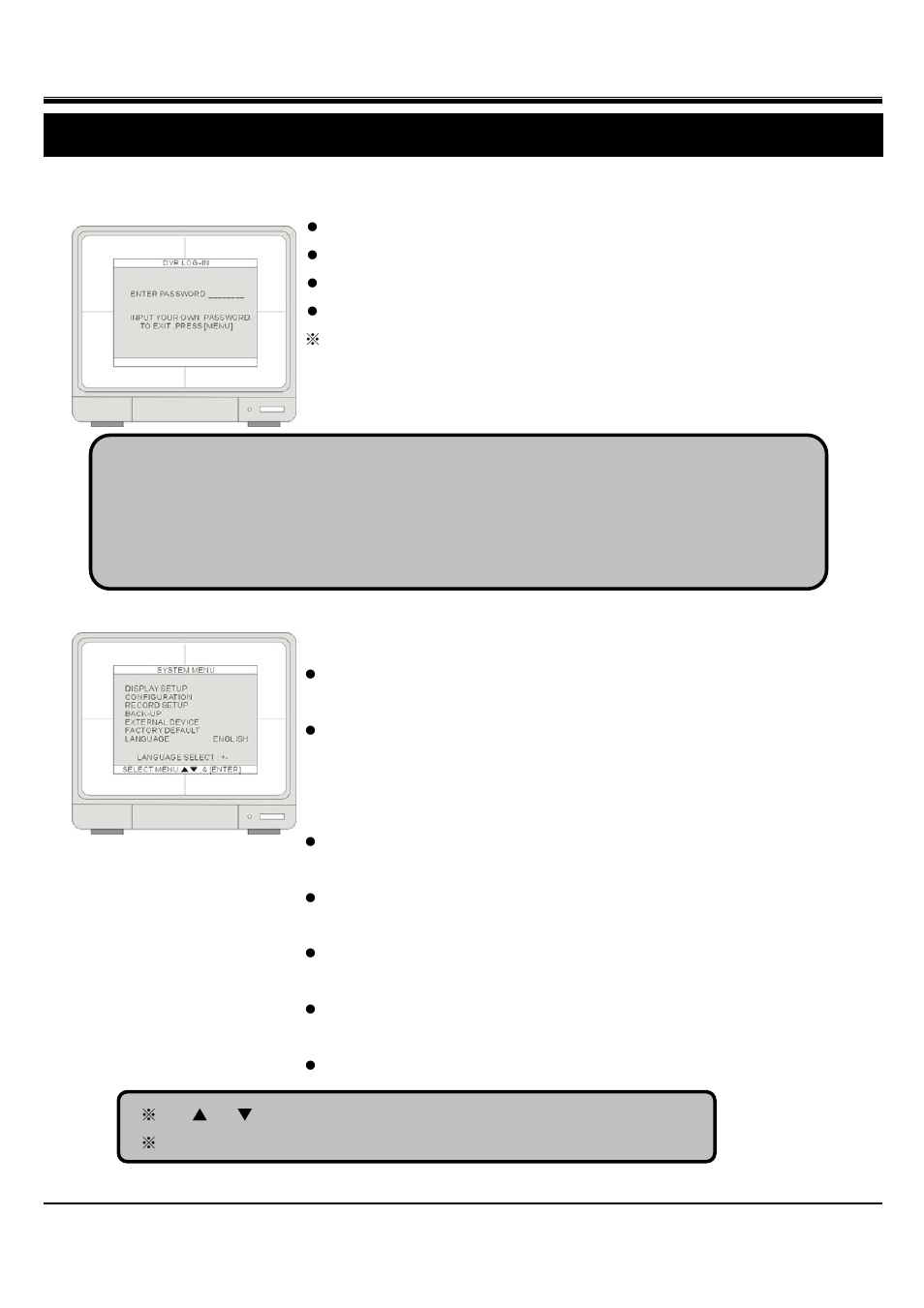 Jpeg2000 stand alone dvr user guide, Chap.4 set up, 1 log-in | Hitachi JPEG2000 User Manual | Page 24 / 80