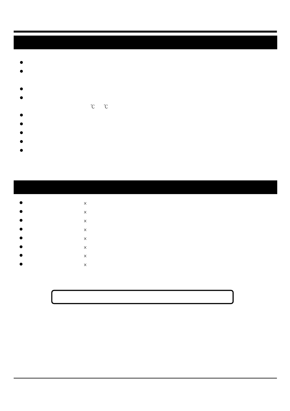 Jpeg2000 stand alone dvr user guide, Caution package | Hitachi JPEG2000 User Manual | Page 3 / 80