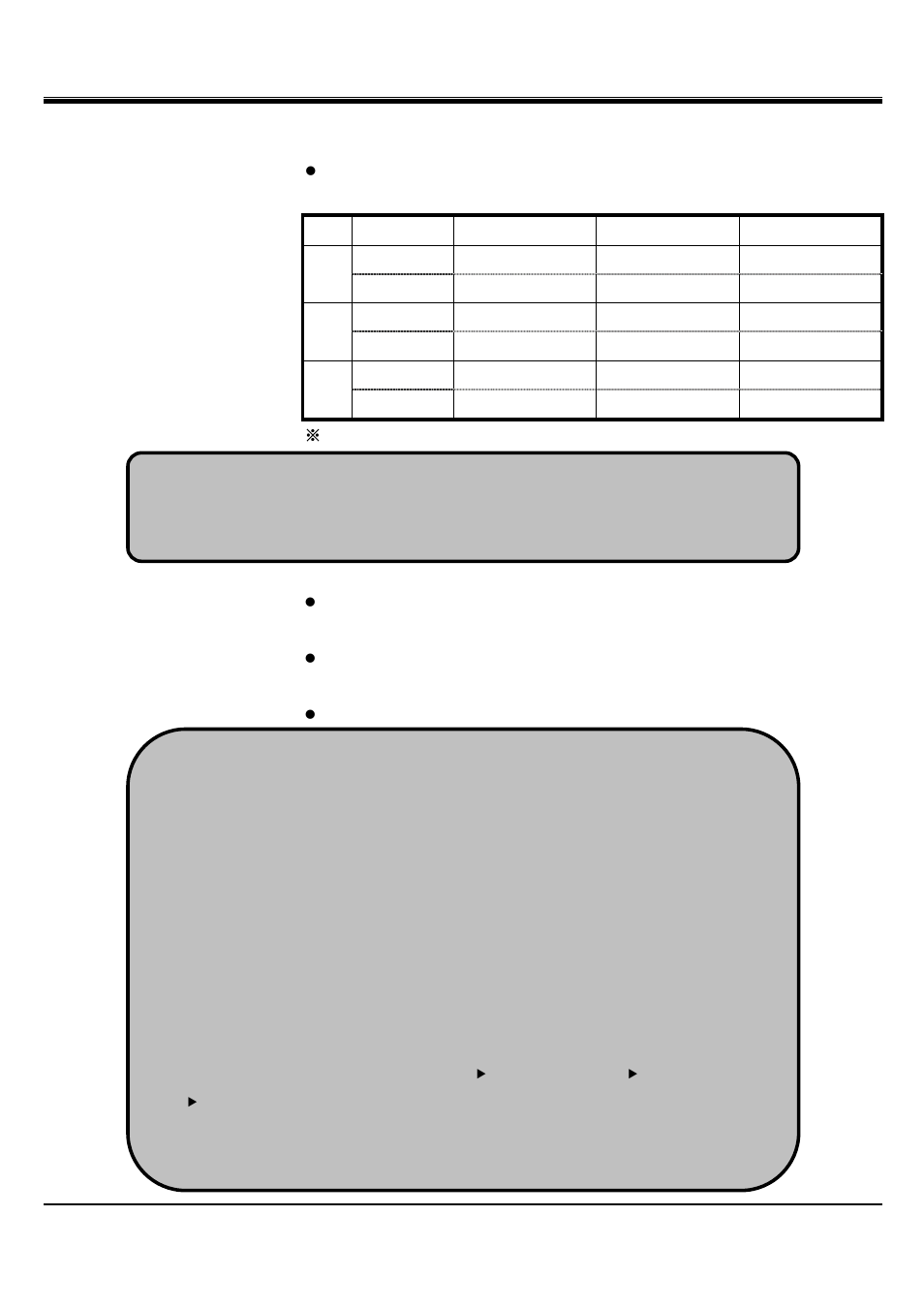 Jpeg2000 stand alone dvr user guide | Hitachi JPEG2000 User Manual | Page 35 / 80