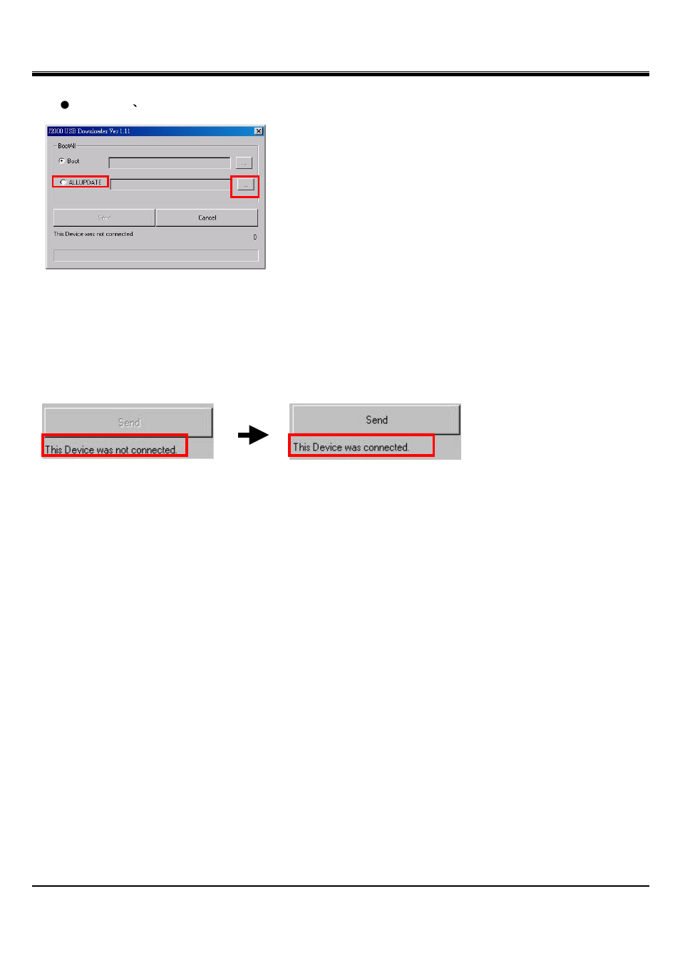 Jpeg2000 stand alone dvr user guide | Hitachi JPEG2000 User Manual | Page 79 / 80