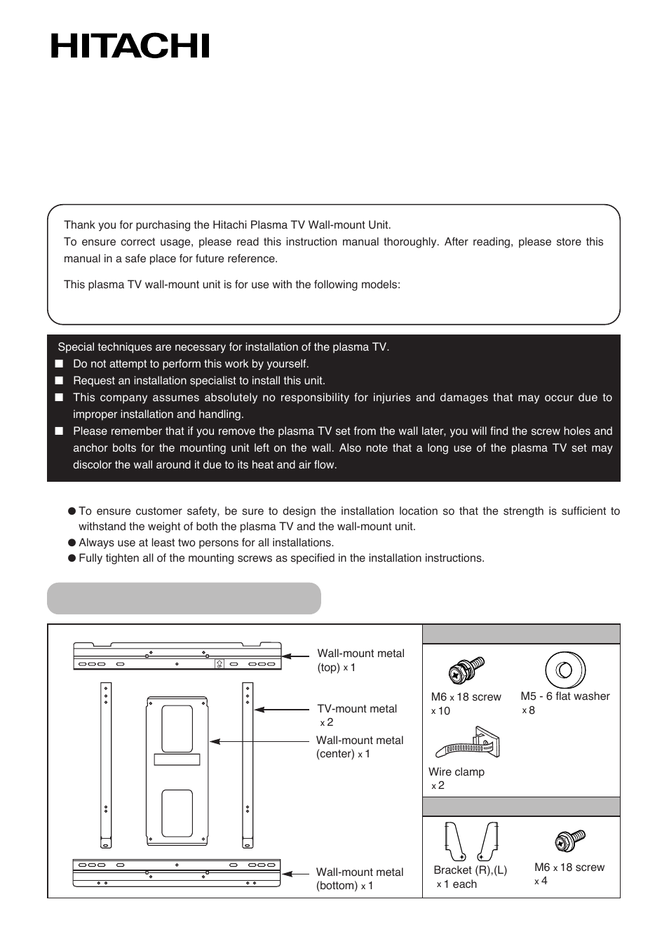 Pwt001, Installation instructions, Hitachi plasma tv horizontal wall-mount unit | Parts configuration chart | Hitachi 42PMA500 User Manual | Page 59 / 68