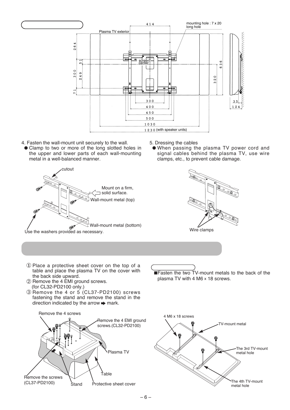 Mounting the tv-mount metals on the plasma tv, 42 inch | Hitachi 42PMA500 User Manual | Page 64 / 68