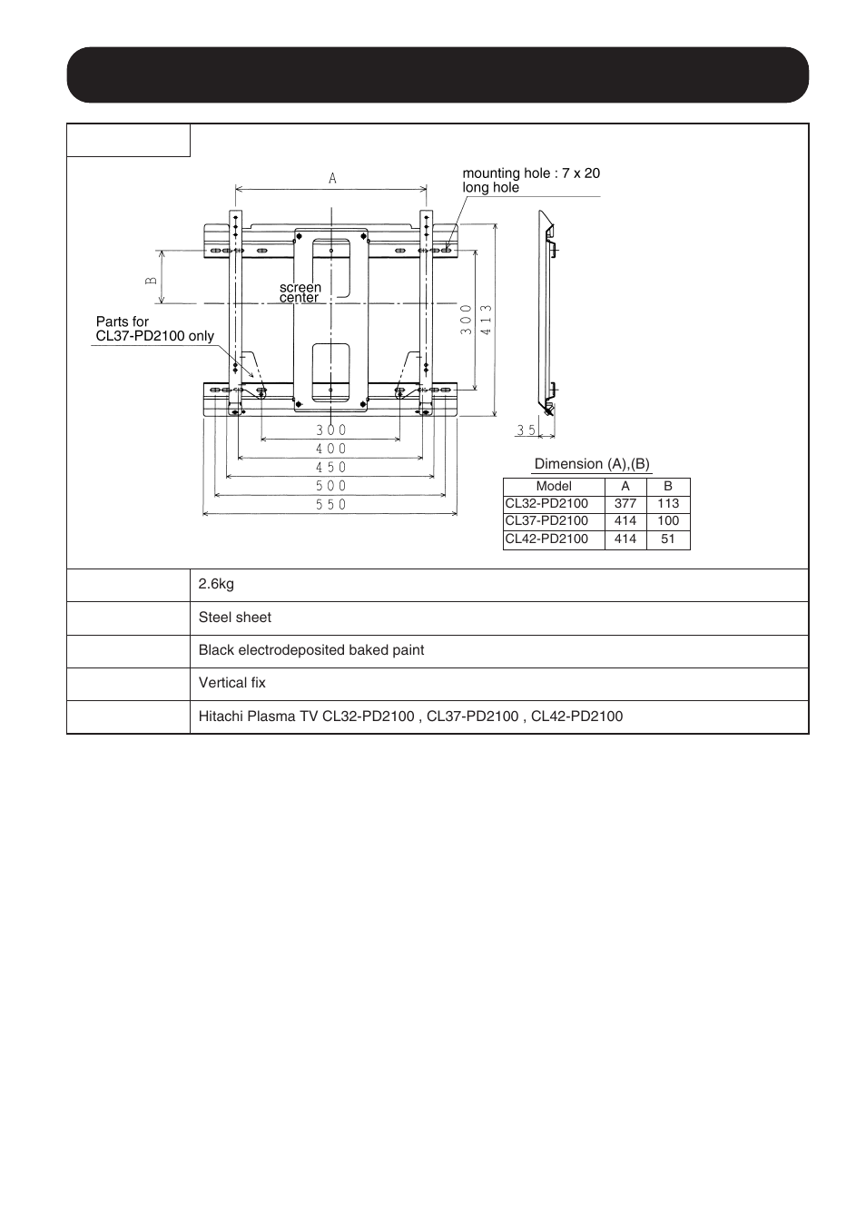 Product specifications | Hitachi 42PMA500 User Manual | Page 66 / 68