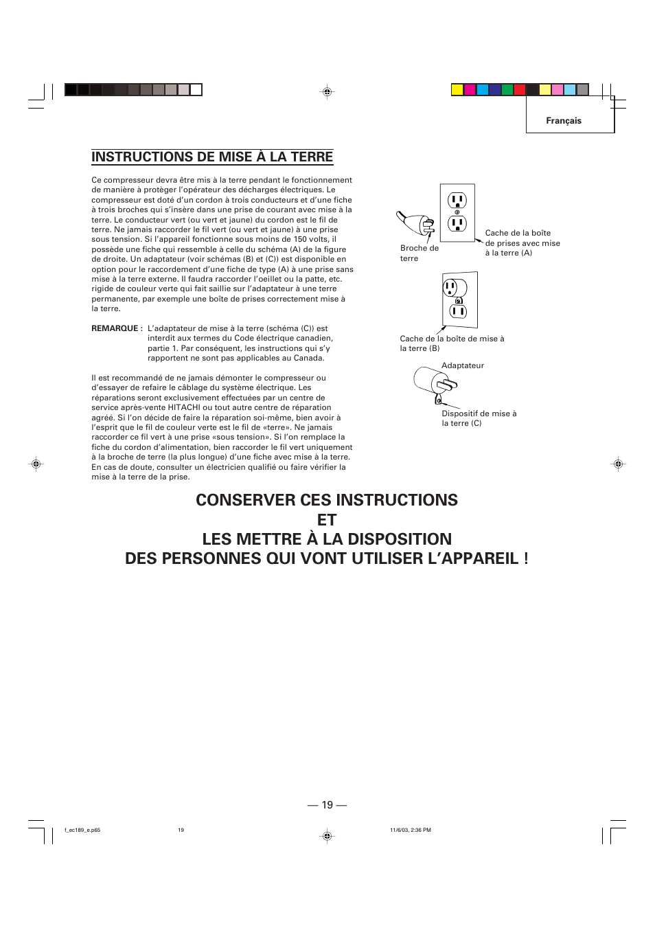 Instructions de mise à la terre | Hitachi EC 189 User Manual | Page 19 / 40