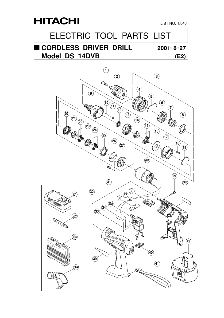 Hitachi DS 14DVB User Manual | 4 pages