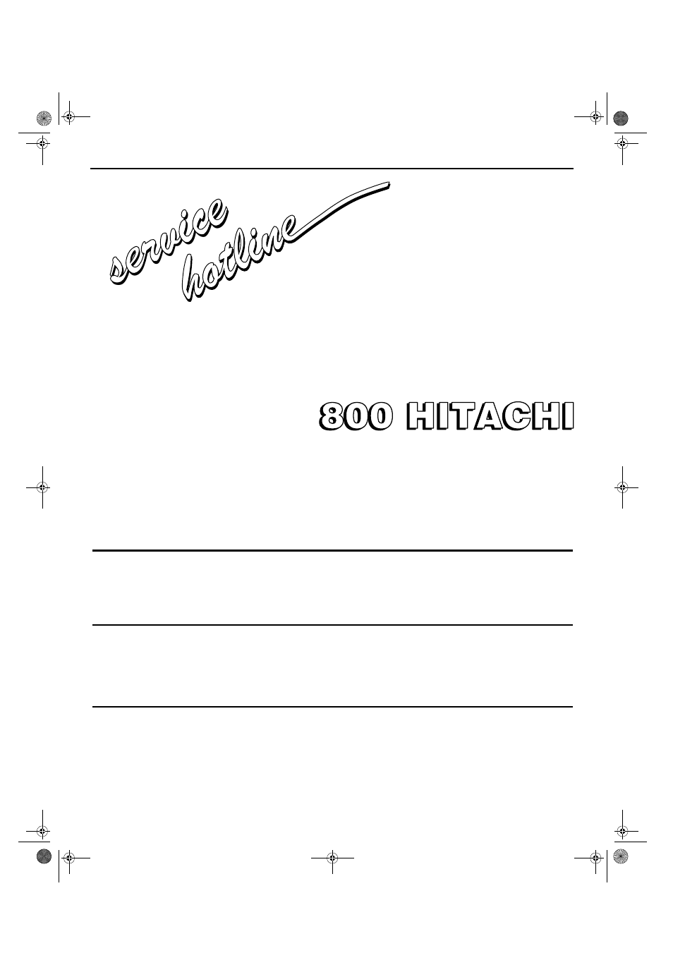 Service ser vic e, 800 hitachi | Hitachi 27UX01B User Manual | Page 31 / 32