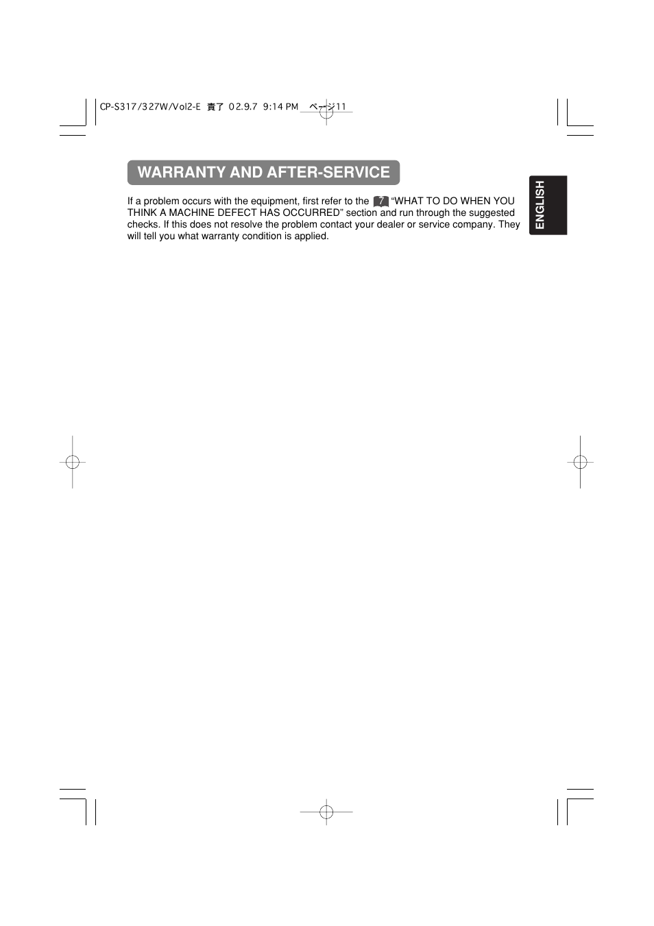 Warranty and after-service | Hitachi CP-X327W User Manual | Page 43 / 44