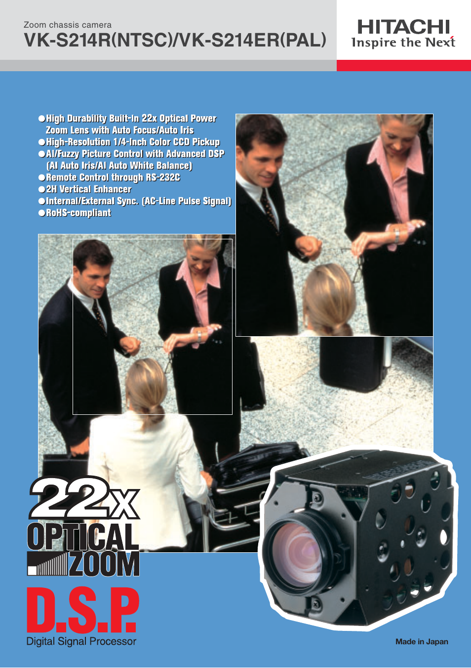 Hitachi VK-S214ER User Manual | 2 pages