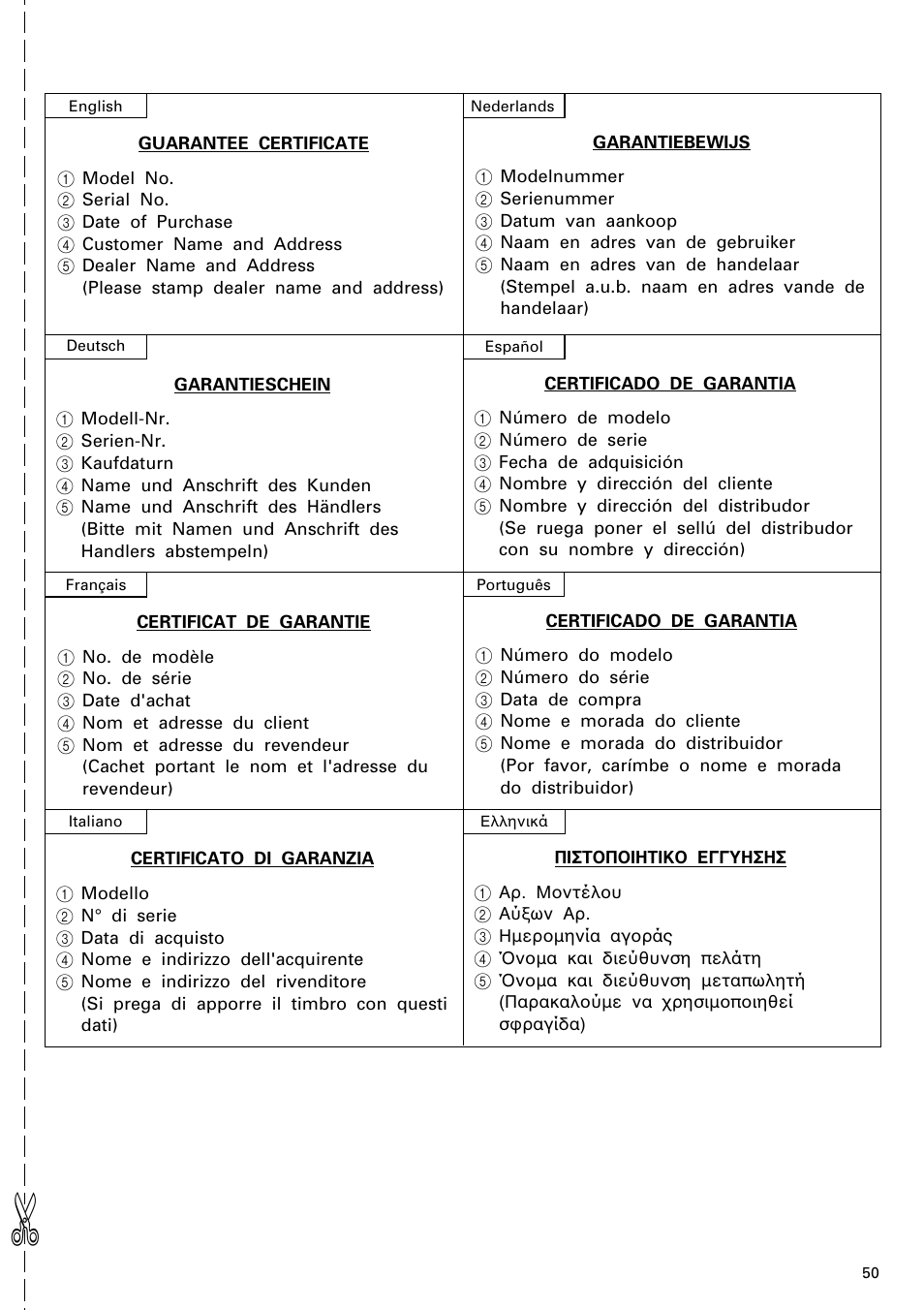 䉡捫彃䨱㈰噟坅 | Hitachi CJ120V User Manual | Page 51 / 58