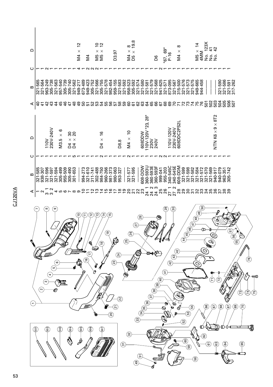 Hitachi CJ120V User Manual | Page 54 / 58