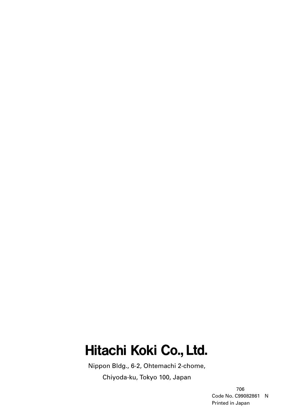 Hitachi DH 24PD User Manual | Page 28 / 28