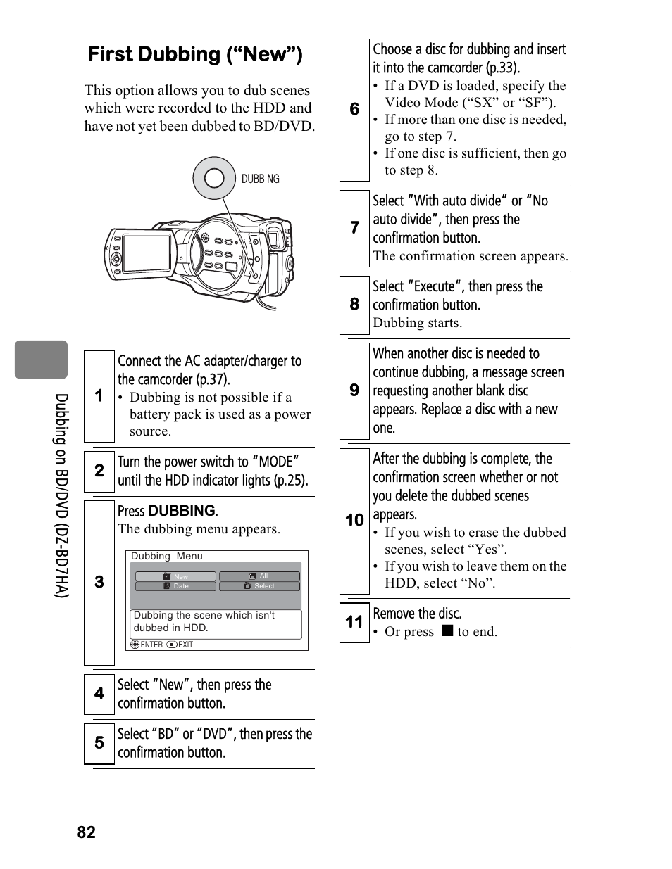 First dubbing (“new”) | Hitachi DZ-BD70A User Manual | Page 82 / 183