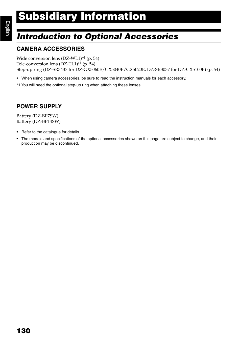 Subsidiary information, Introduction to optional accessories | Hitachi DZ-GX5040E User Manual | Page 130 / 155