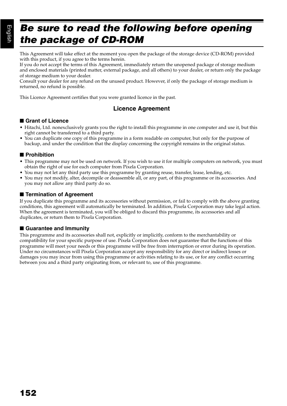 Hitachi DZ-GX5040E User Manual | Page 152 / 155