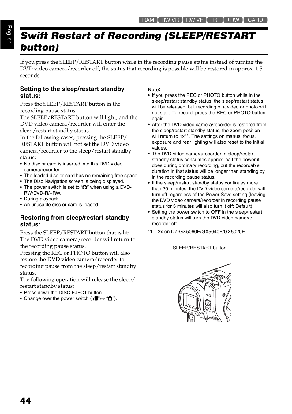 Swift restart of recording (sleep/restart button) | Hitachi DZ-GX5040E User Manual | Page 44 / 155