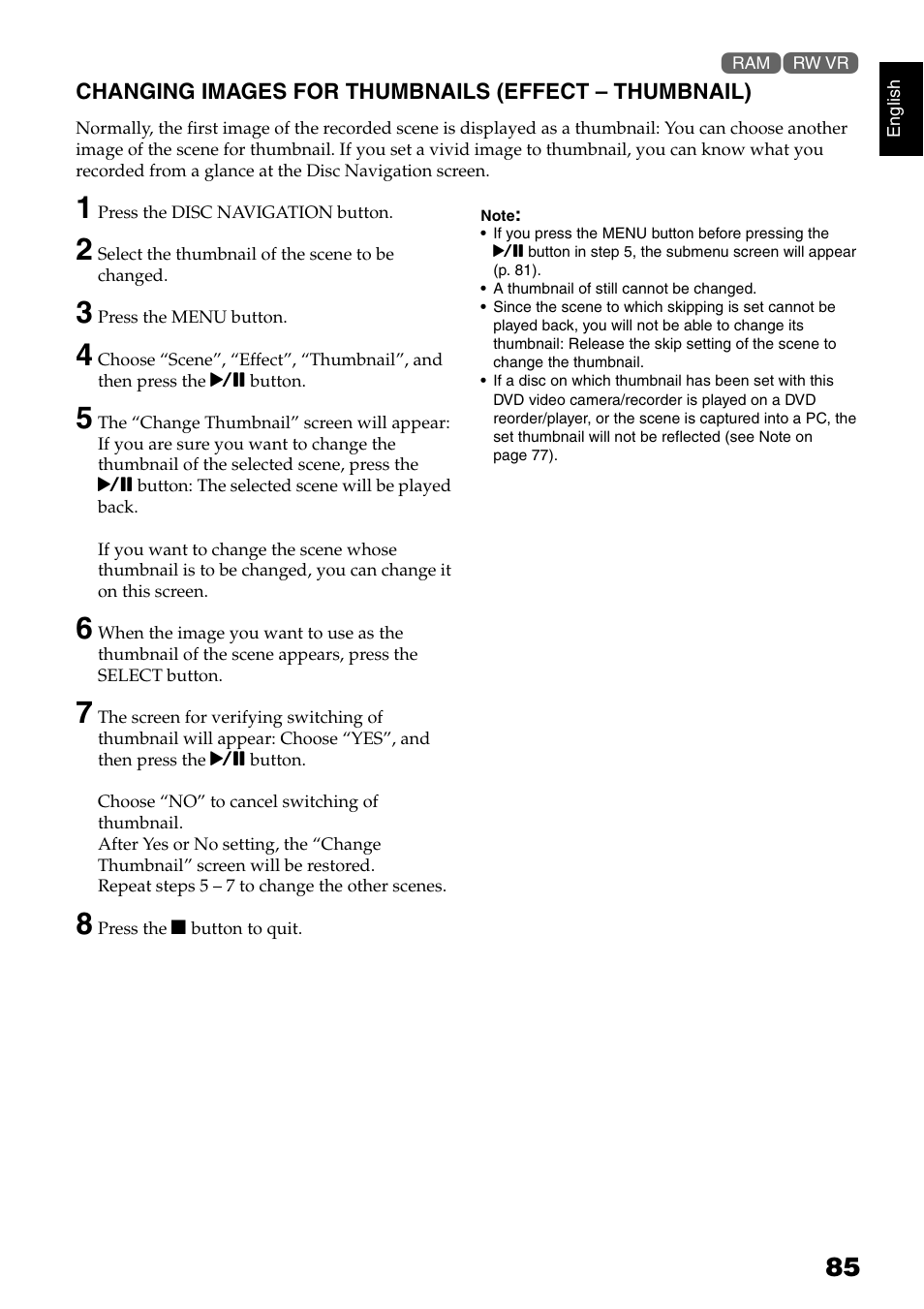 Hitachi DZ-GX5040E User Manual | Page 85 / 155