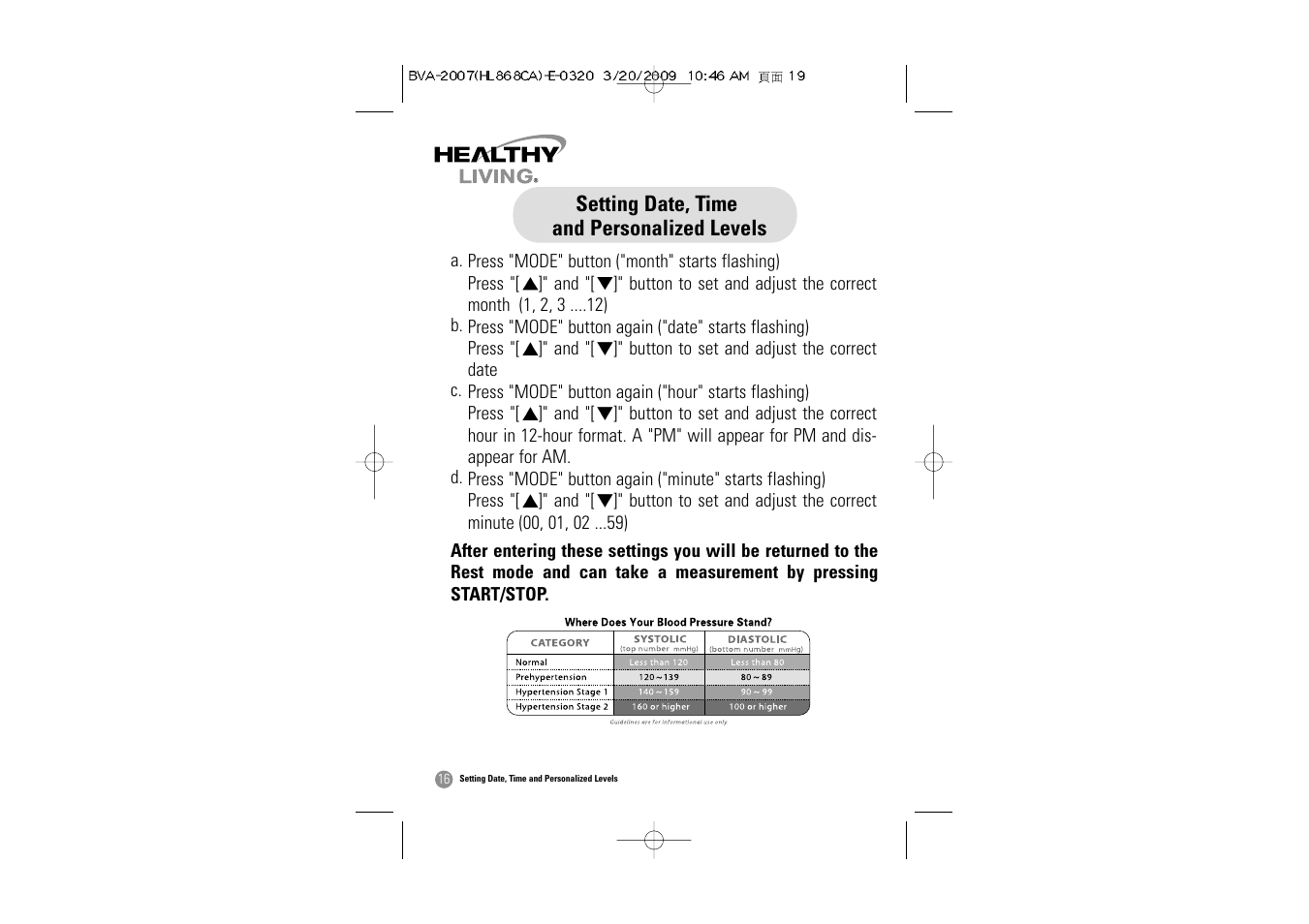 Hitachi BVA-2007 User Manual | Page 17 / 66