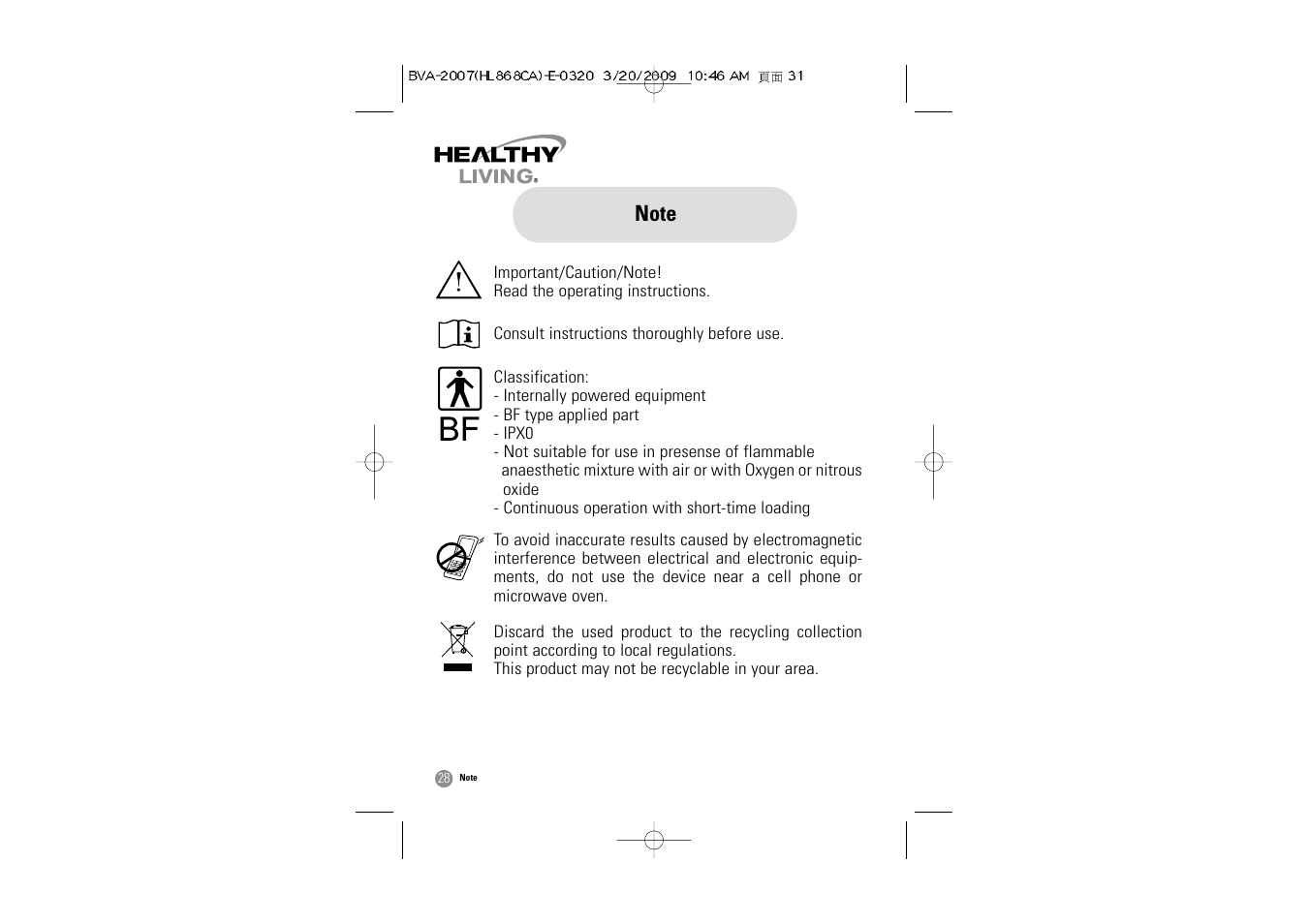 Hitachi BVA-2007 User Manual | Page 29 / 66