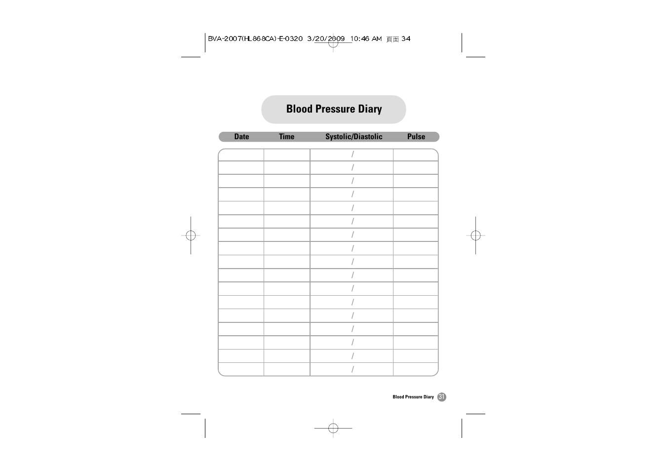 Blood pressure diary | Hitachi BVA-2007 User Manual | Page 32 / 66